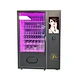 vending machine for cosmetics